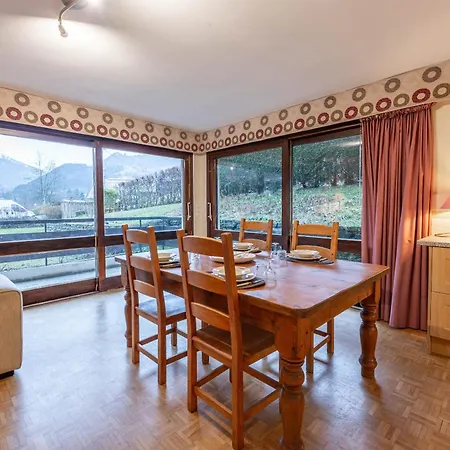 Апартаменты Smartstay Massif Mont Blanc - Gervais *