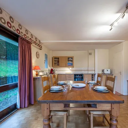 Smartstay Massif Mont Blanc - Gervais Апартаменты